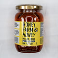 Miel de Abeja Pura 310 g